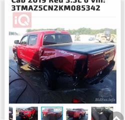 تۆیۆتا تاکۆما